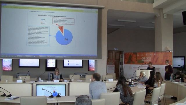 03 Баукова Р М смотреть онлайн