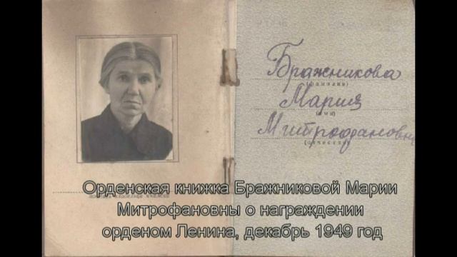 Музей истории Калачеевской гимназии №1 смотреть онлайн