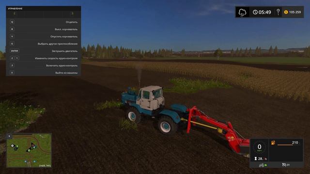 FARMING SIMULATOR 2017 - карта Курай 1.4 - Стрим-кооп. #37( подсолнух) смотреть онлайн