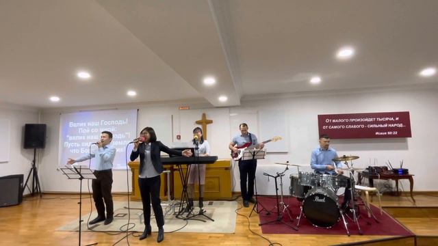 Величие Царя | How Great Is Our God | cover смотреть онлайн