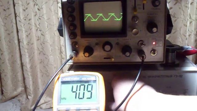 Резонанс 560 Кгц