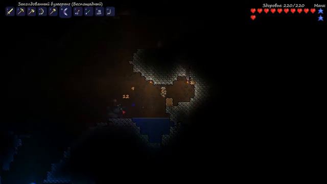 Террария Прохождение часть №12 - Серебреная броня смотреть онлайн