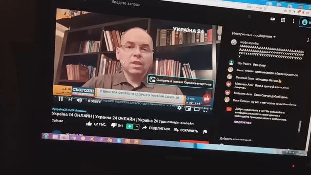 Подключение ПК или Ноутбука к Интернету с помощью смартфона / Подключение через USB / Какие плюсы? смотреть онлайн
