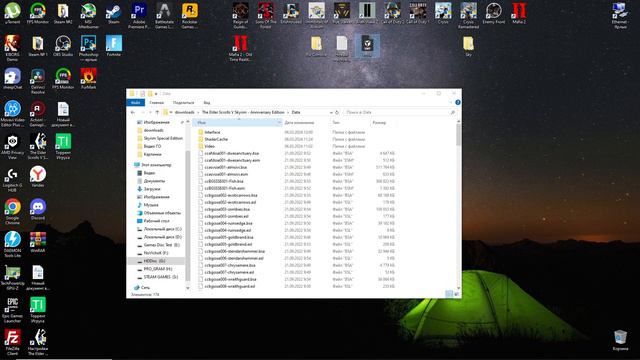 Квадратики вместо шрифта / Как исправить ? / skyrim anniversary edition / Гайд смотреть онлайн