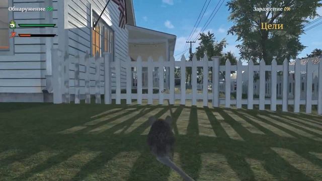 ОЧЕНЬ ЗЛЫЕ ЛЮДИ НЕ ДАЮТ ПОКУШАТЬ ► Rat Simulator смотреть онлайн