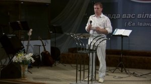 Проповедь о покаянии: «Покайтесь и веруйте» | Евангелие от Марка | Юрий Стогниенко