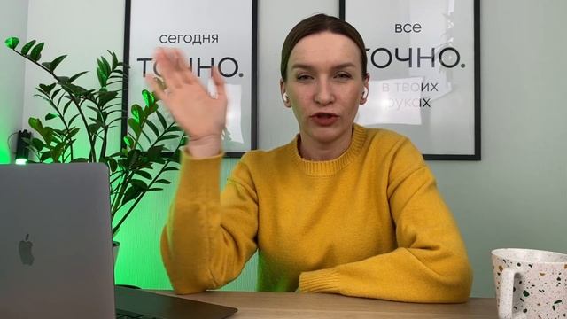 Эмоциональное выгорание смотреть онлайн
