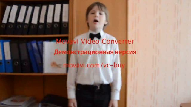 Аркадий Кулешов «На Минском шоссе» смотреть онлайн