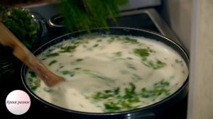 Довга. Азербайджанская кухня.Gəncə dovğası.