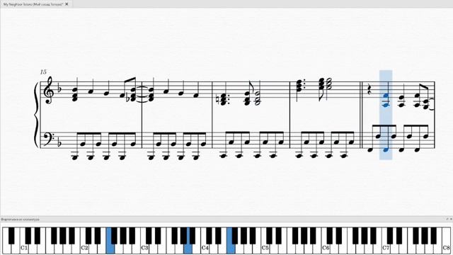My Neighbor Totoro (Мой сосед Тоторо) - Joe Hisaishi смотреть онлайн