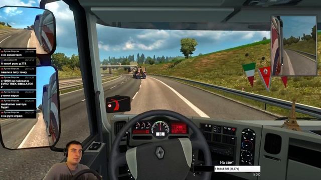 [MP]Euro Truck Simulator 2 По дорогам европы смотреть онлайн