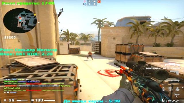 почему если heavy, то сразу с читами?(CS:GO) смотреть онлайн