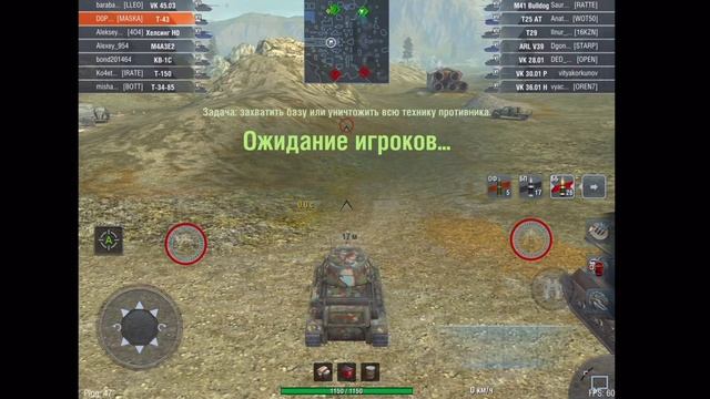 тест 30 Fps 1920p