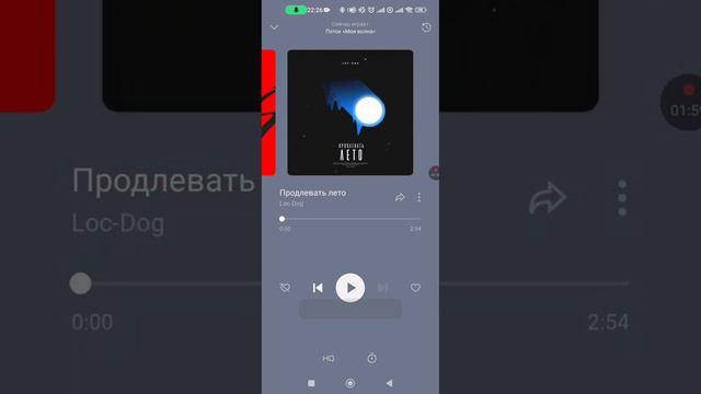 Интересные факты