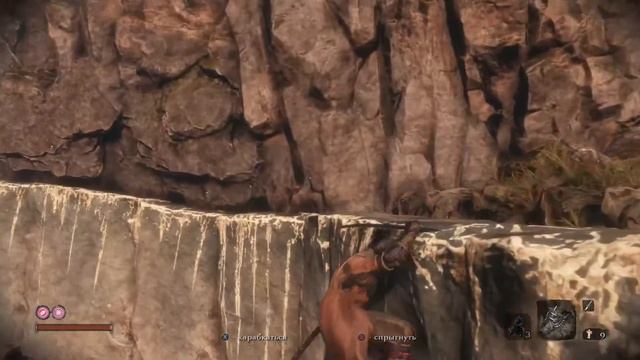 #2 СРАНЫЙ НИНДЗЯ... Sekiro shadows die twice (ЛЕГКИЙ УРОВЕНЬ СЛОЖНОСТИ!) смотреть онлайн