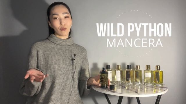 Новинки и хиты Mancera: Intense Cedrat Boise, Melody Of The Sun, Black Intensitive Aoud и другие