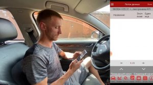 Как определить СМОТАННЫЙ ПРОБЕГ через Лаунч (Launch)? Обман при покупке.