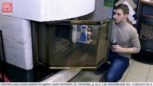 Как правильно мыть стекло печи\камина и чистка дымохода от компании Домотехника смотреть онлайн