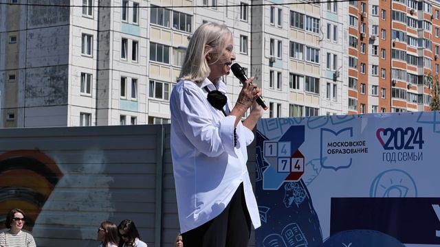 Последний звонок. 9 и 11 классы. смотреть онлайн