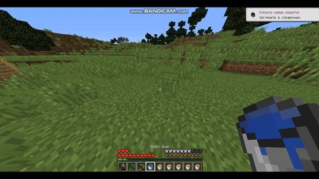 ВТОРАЯ СЕРИЯ ЗА ДЕНЬ! И ОЧЕНЬ ВЕЗУЧАЯ! СКРАФТИЛ СТОЛ ТРАНСМУТАЦИИ! Lp. Быстрые Похождения #2! смотреть онлайн