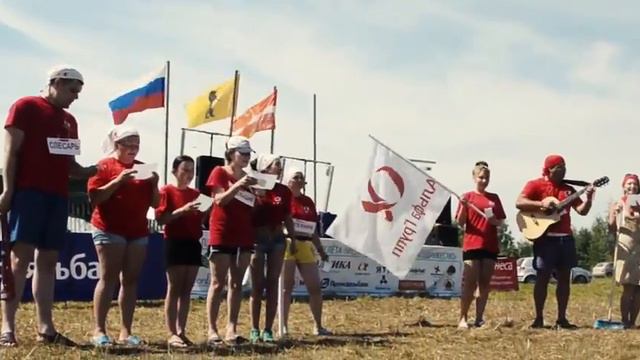 ТУРСЛЕТ-2016 смотреть онлайн