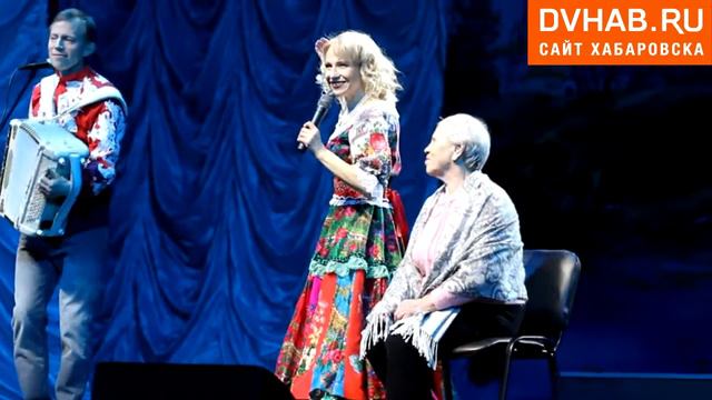 Лена Василек в Хабаровске смотреть онлайн
