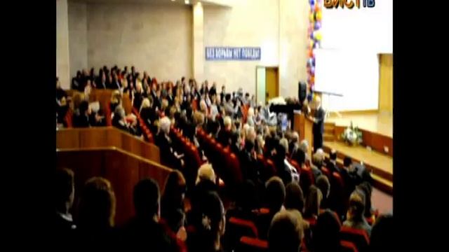 12 ноября - День профсоюзного работника! смотреть онлайн
