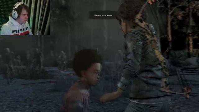 СПАСТИ ВСЕХ ! : Walking Dead Final Season смотреть онлайн