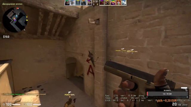 CS GO / MM/2 vs 2/ GTA 5 RP DownTown / Начинаем с нуля / PUBG LITE смотреть онлайн