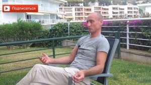 Что такое аскеза и зачем нам нужны аскезы?