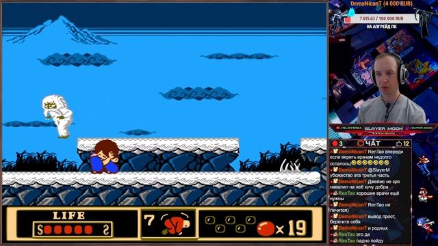 Прохождение Jackie Chan's Action Kung Fu на Денди! Играю впервые! смотреть онлайн