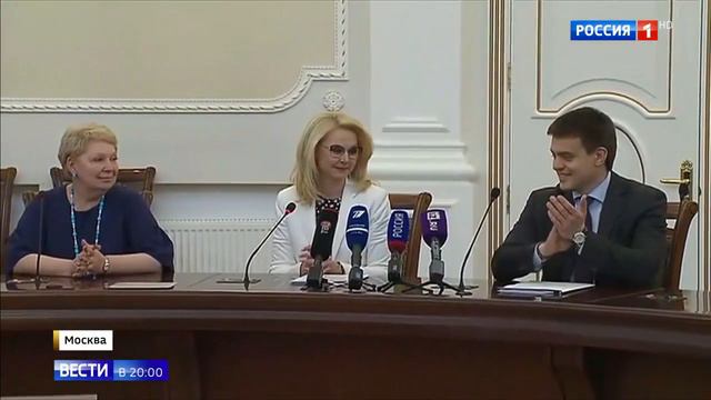 Новые лица в правительстве РФ смотреть онлайн