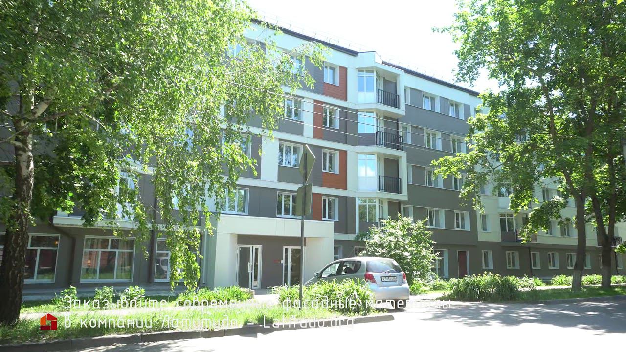 Навесной вентилируемый фасад (НВФ): фиброцементные плиты LTM + CEDRAL смотреть онлайн