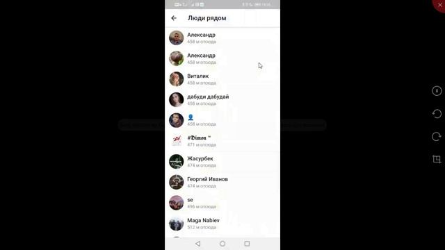Про Телеграм, часть 1 смотреть онлайн