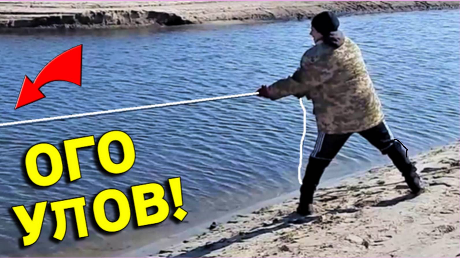 Двойная НАХОДКА и ДЕНЬГИ и МЕТАЛЛ Цепонули ПОИСКОВЫМ МАГНИТОМ, сегодня Наш ДЕНЬ!!! смотреть онлайн