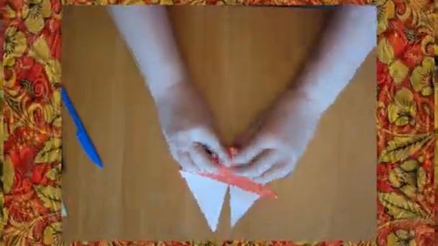 Видео мастер класс по оригами по сказкам АСПушкина