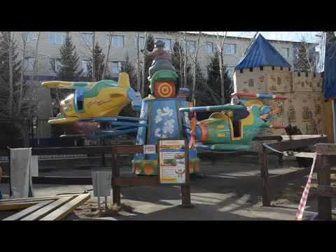 Мини джет смотреть онлайн
