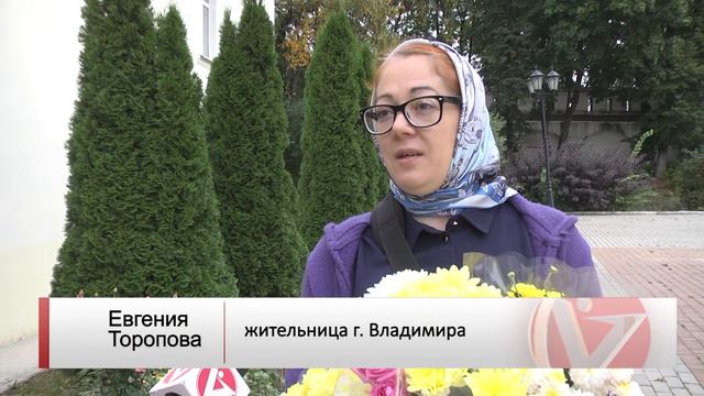 Крестный ход - День Александра Невского смотреть онлайн