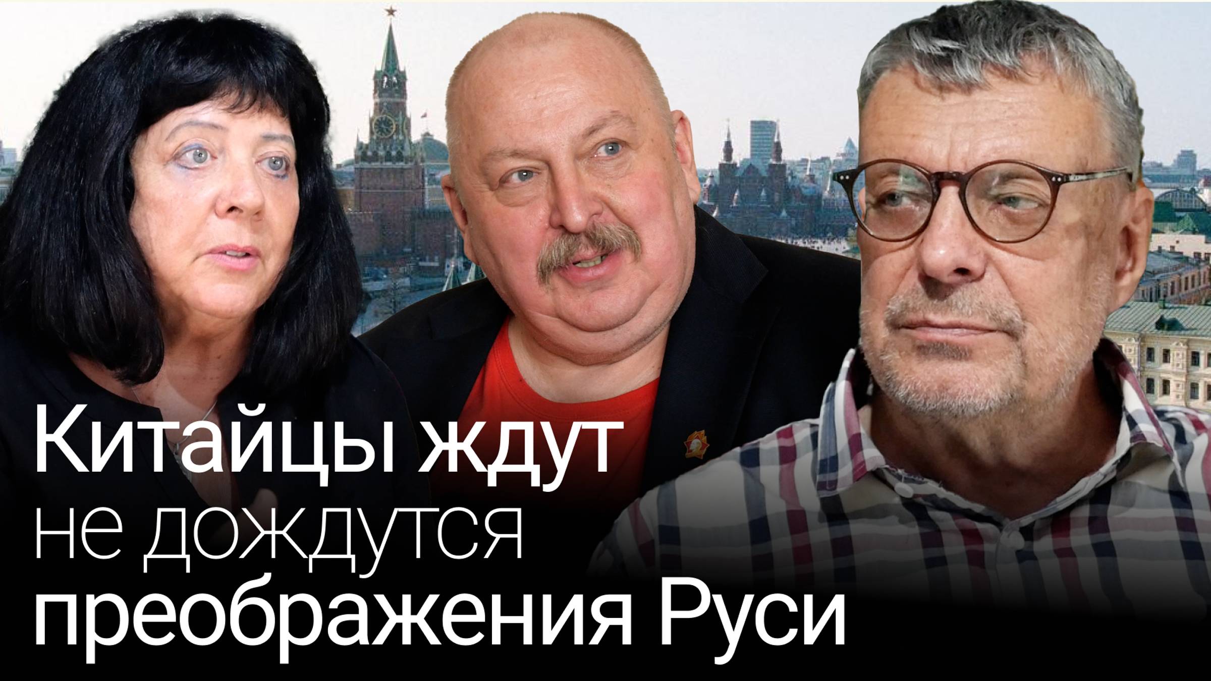 Куда заведёт Россию Дуров со своими дурами (Елена Ведута, Андрей Девятов) смотреть онлайн