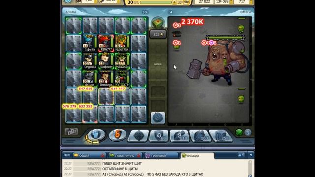 кошма!когда мертвые не могут или не хотят вставать! смотреть онлайн