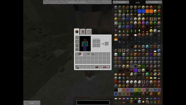 ШОК!!!ЭТО ВСЁ СОН???Я В ТЮРЬМЕ??? смотреть онлайн