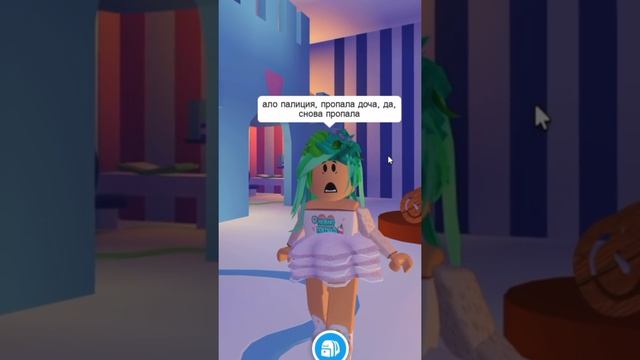 мать облысела, когда дочь не вернулась! плохая мама против хорошая доча скетчи из tik tok #shorts смотреть онлайн