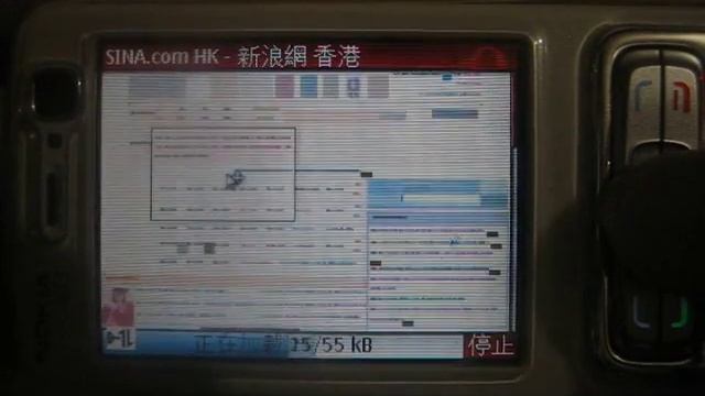 opera mini смотреть онлайн