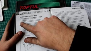 Первое правило покупки пневматического ударного гайковерта - рабочее давление