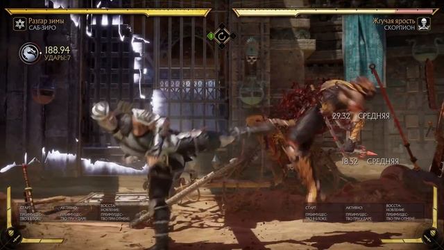 Как научиться играть в файтинги (feat. Бустер Эвелон) смотреть онлайн