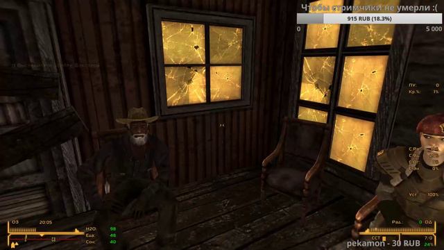 Стрим Darksayk'a - Прохождение Fallout: New Vegas Fate of Wanderer Elysium Mods часть 4 смотреть онлайн