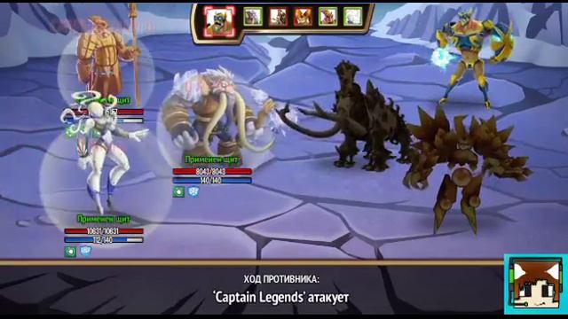 Monster Legend #6 Подземелье клеток. смотреть онлайн