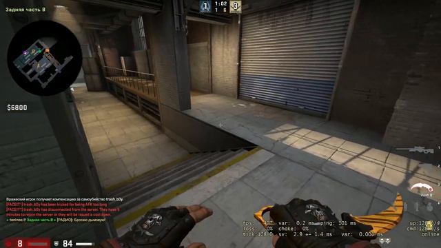 CSGO - ДОРОГА К 10 LVL ФЕЙСИТА #31 | АДЕКВАТЫ В ТИМЕ смотреть онлайн