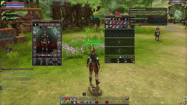 World of Dragons Online #1 (Знакомимся с игрой) смотреть онлайн