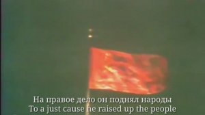 Как это было! Поздравление Советского Народа с 1982 годом. ГИМН СССР полностью с словами!